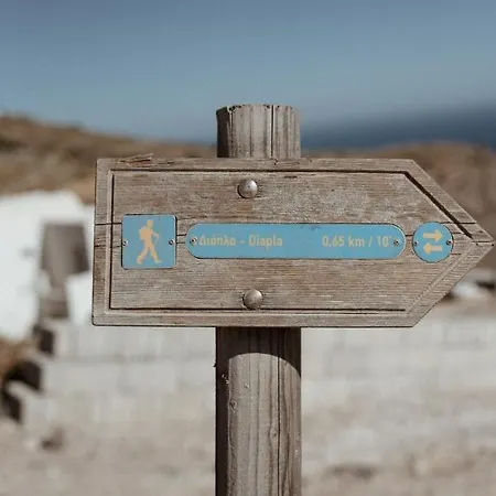 Villa Santorini Sky, The Pýrgos