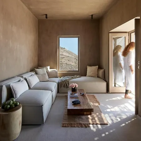 Villa Santorini Sky, The